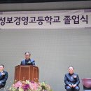 성보의원 이미지