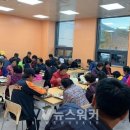 신광면경로식당 이미지