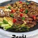 소곱창집
