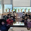 이천어린이집 이미지