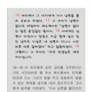 B17-2 이미지