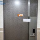 어양1동아파트 이미지