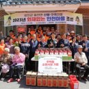 신월마을 이미지