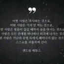 서빈당구장 Daum카페