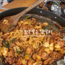 감계약방
