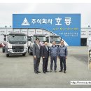 볼보트럭코리아㈜ 이미지