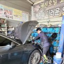 대흥카라이프 이미지