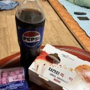 멕시카나 유촌점 네이버블로그