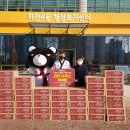 경희태권도 이미지