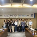 수원-1299 이미지