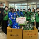 침산3동 행정복지센터 이미지