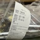 도봉-창동-도봉-5550 이미지