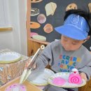 세화어린이집 | 서둔동 어린이집, 아이들이 행복하게 자라는 비결은