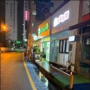울산공구 | 오프라인공구마켓 다파농 울산명촌점 오픈행사 다녀온 찐 후기!