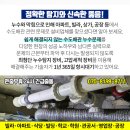 이화주유소 화장실 이미지