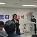 은행골 어울터 이미지