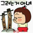 거시기수산 이미지