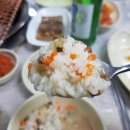 마루숯불구이