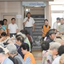 금강종합사회복지관 이미지