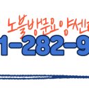 어정로3 이미지