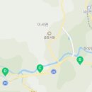 각북면분회경로당 네이버블로그