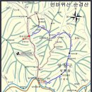 부산민들레산악회23년9월3일제504차영월의명산,선바위산(1,042m) 순경산(1,152m) .산행안내 이미지