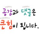 서산테크노자동차검사정비공장 네이버블로그