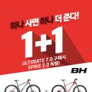 더사이클러리 이미지