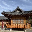 툇마루