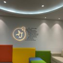 제이비스서울주니어치과의원 이미지