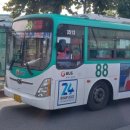 송내대로 포도마을 이미지