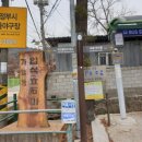 지명자동차공업사 네이버블로그