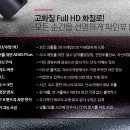 부곡모터스 이미지