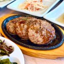 남한장 | 남한산성 한식 전통맛집 추천 [남한장] 솔직후기
