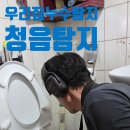 팔송로 이미지