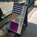 경복궁역 브런치 카페 | 모브 브런치 솔직 후기