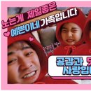 이노스베이 제우스관 이미지