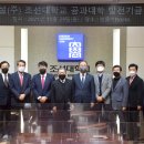 남양건설㈜ 이미지