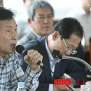 동화의료기 이미지