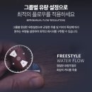 고성카페창업ㅣ고성 "바달마실" 달라코르테 XT AS 후기
