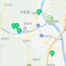 거창점 기아 오토큐 이미지