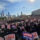 전국에 울려퍼진 “내란범 탄핵”의 함성 이미지