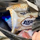 지에스25 하이팰리스 이미지