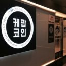 임팩트노래연습장 이미지