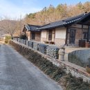 구토란 | 경주한옥펜션 구토란, 자연 속에서 한옥의 매력을 느낄 수 있는 곳