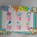 설산한의원 이미지