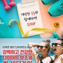 퀸라인