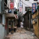 골목여관