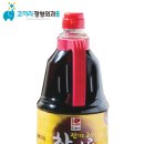 (주)뚜레반 이미지