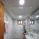 대구산격초등학교